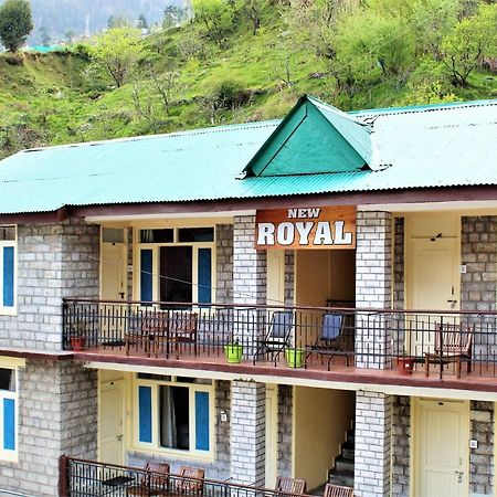 Hotel New Royal مايالي المظهر الخارجي الصورة